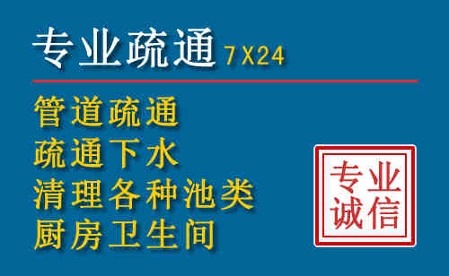 合作搬家公司提示：夏季高温季节长途搬家的6大常识